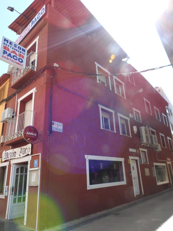 Hostal Meson De Paco Cariñena Eksteriør billede